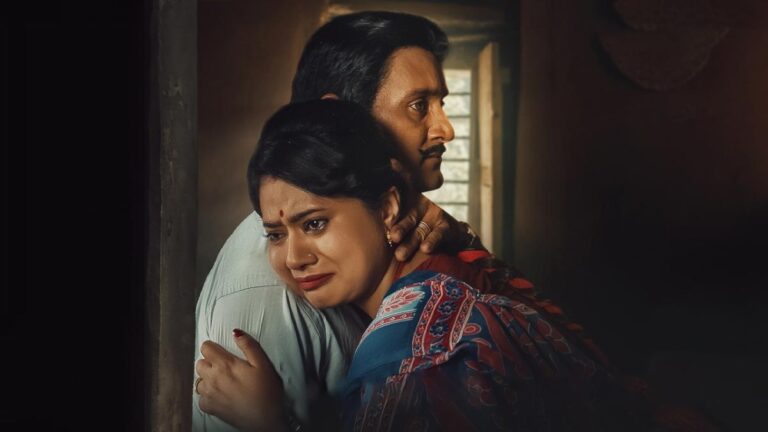 Nepali Movie Kaji