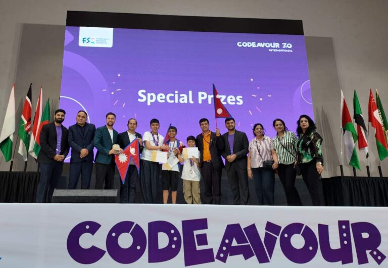 Nepali Students Win Award