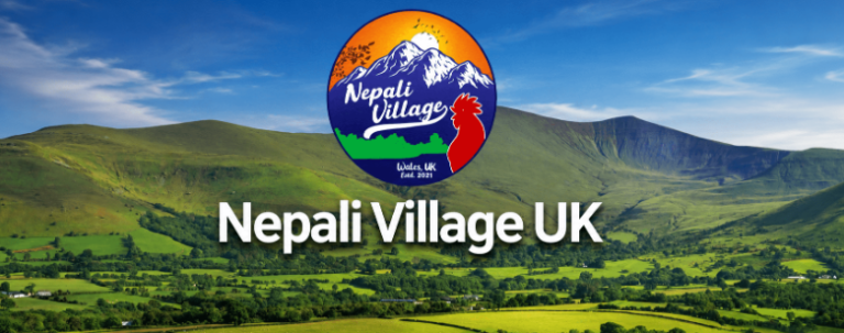 Nepali Village