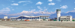 Pokhara Airport