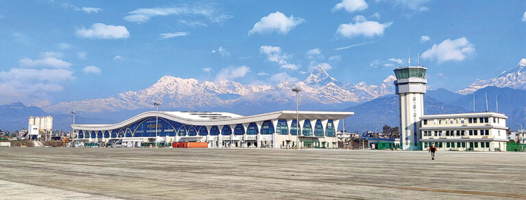 Pokhara Airport
