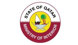 Qatar Ministry of Interior
