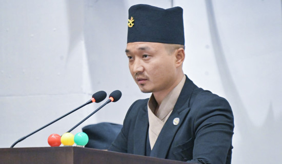 RSP Leader Gurung