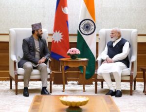Rabi-Modi