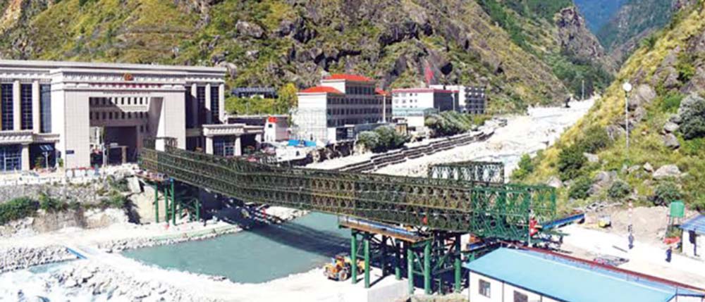 Rasuwa Border