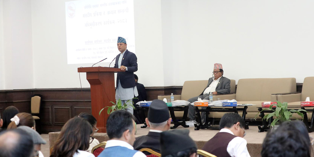 Speaker Aryal