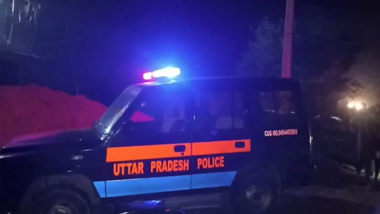 UP Cops