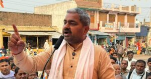 Abhishek Pratap Shah