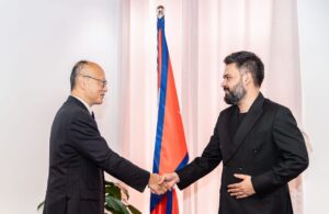 Balen-Shah, ADB President