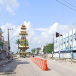 Birgunj