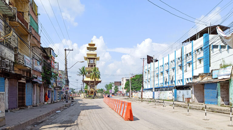 Birgunj