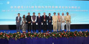 CPC’s 105th anniversary