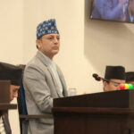 DP Aryal