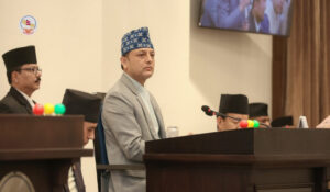 DP Aryal