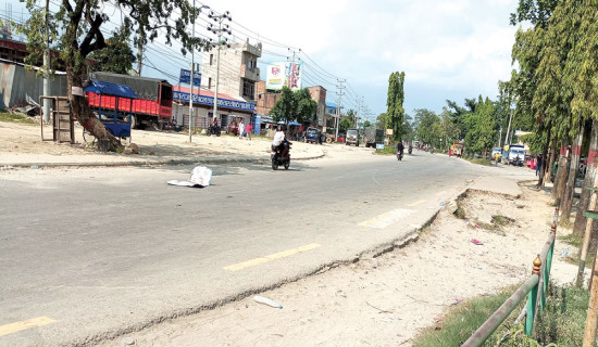 Devangunj