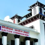 Election Commission