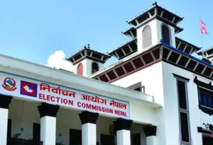 Election Commission