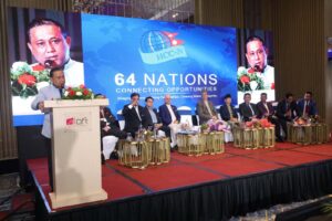 FM Khanal