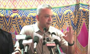 Gagan Thapa