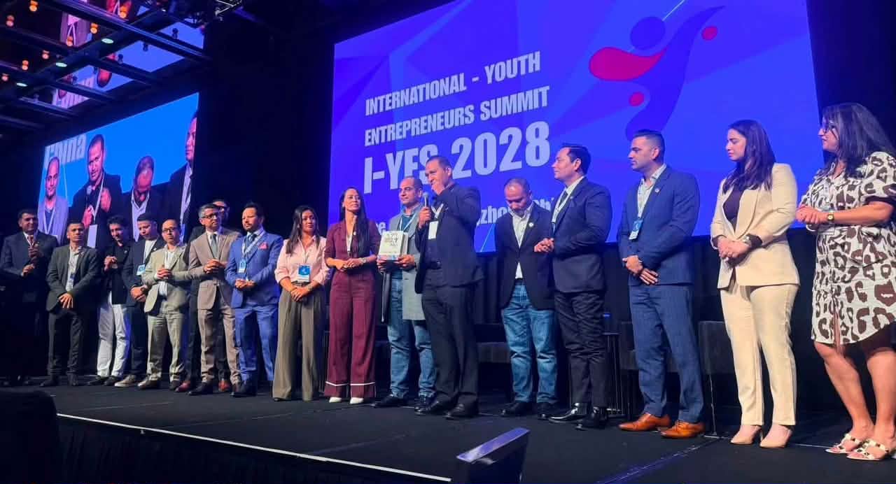 Global Conference of Nepali Entrepreneurs