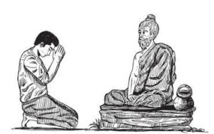 Guru