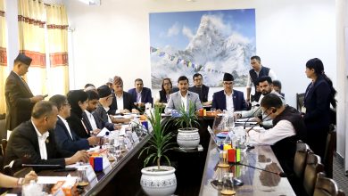 HoR Comittee