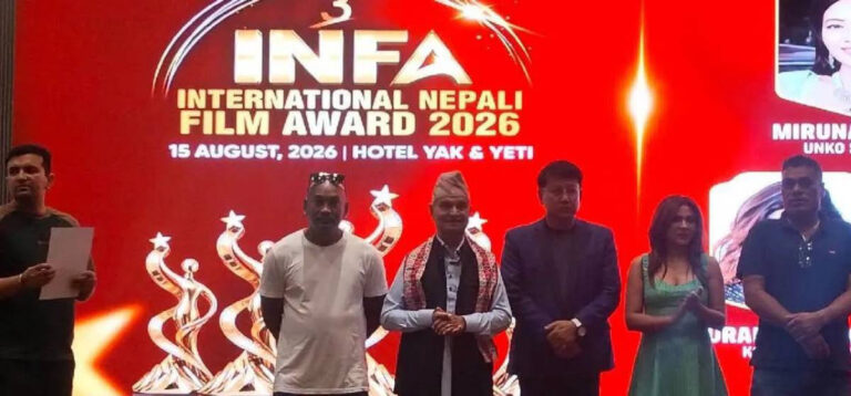 INFA