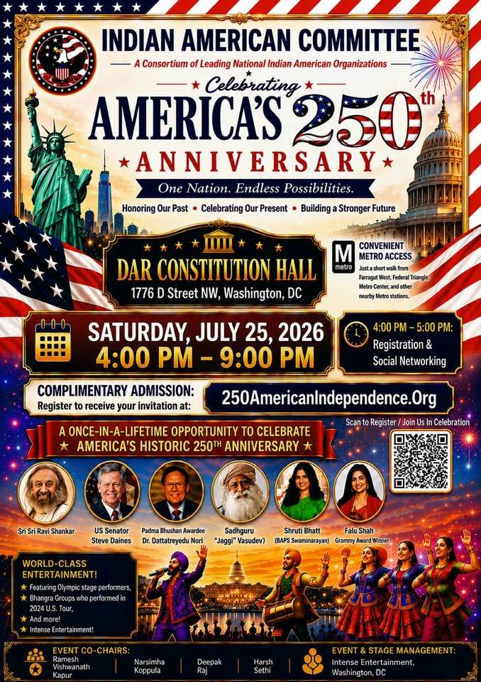 Indian Amercian Committee