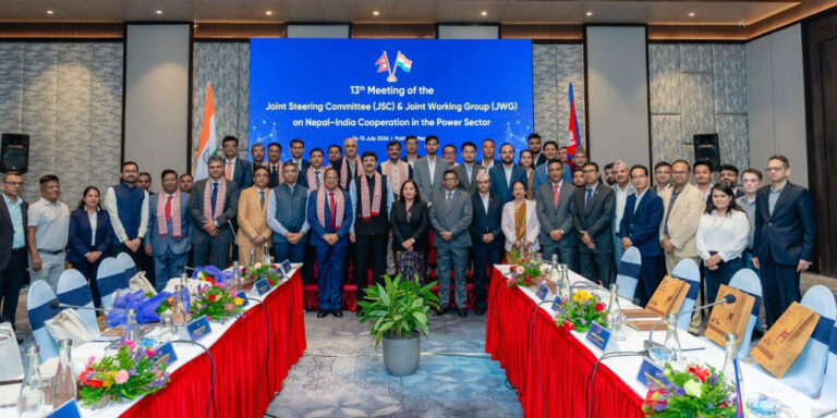 Joint Working Group