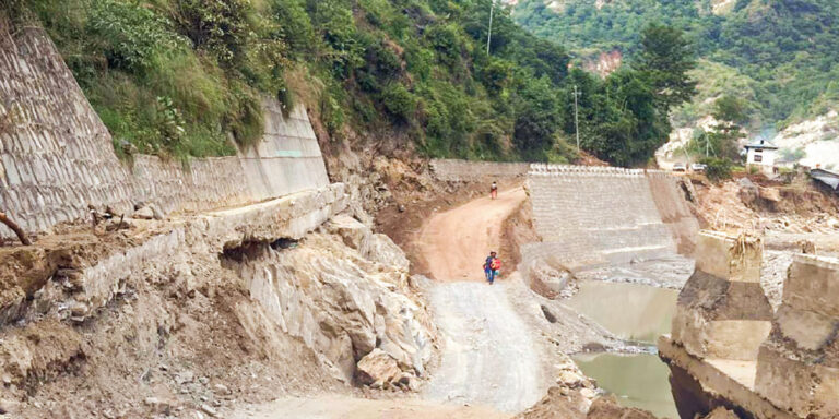 Landslide Highway