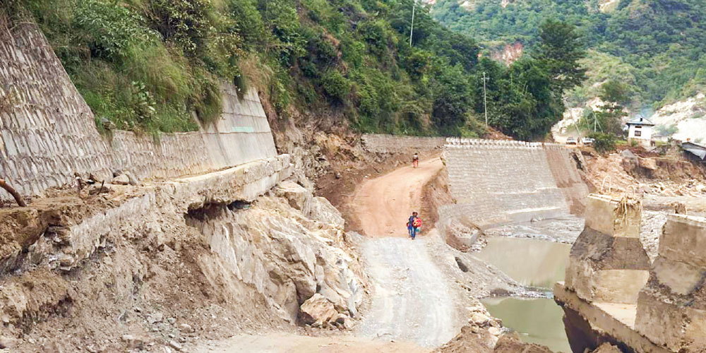 Landslide Highway