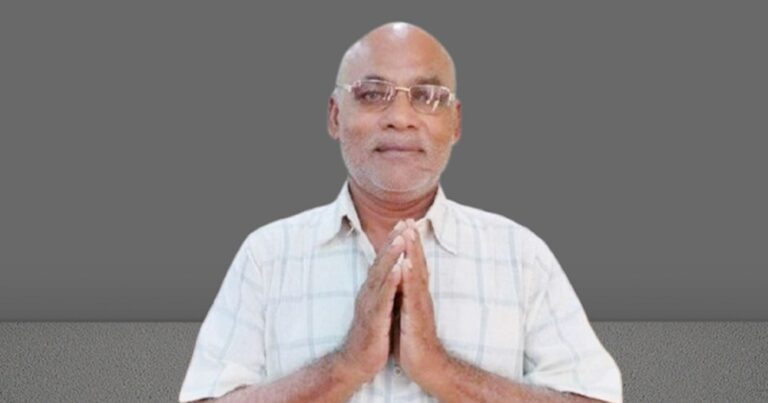 MP Koiri