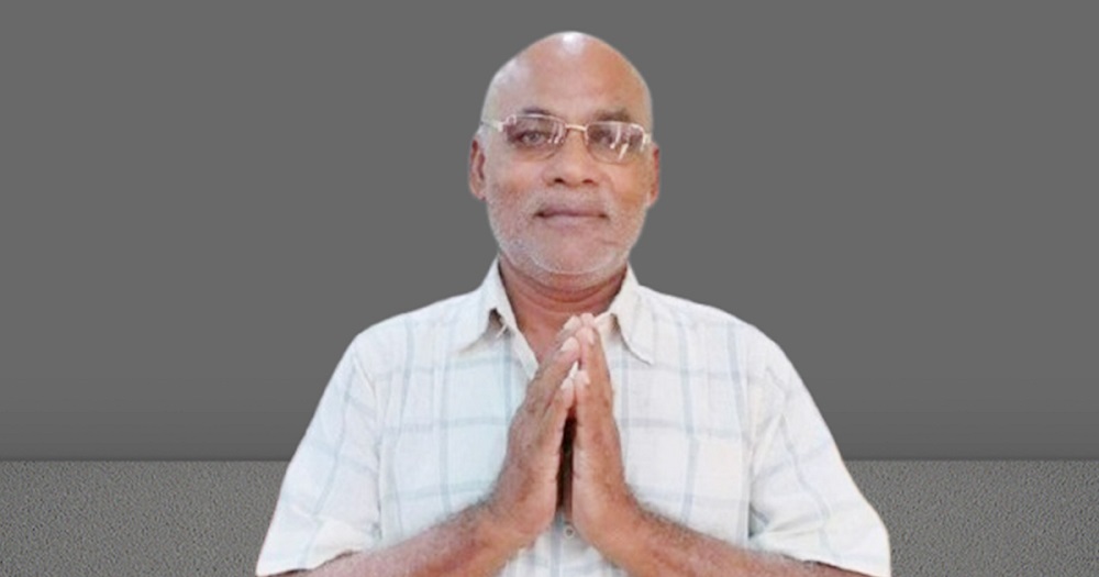 MP Koiri