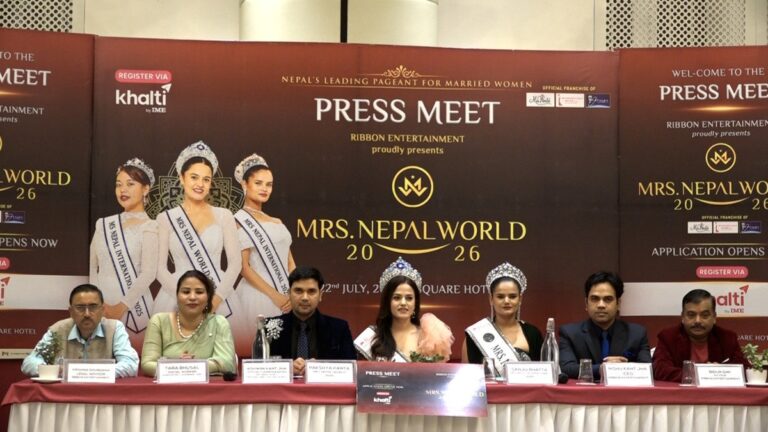 MRS Nepal