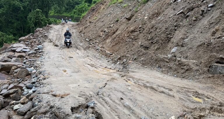 Mai Khola