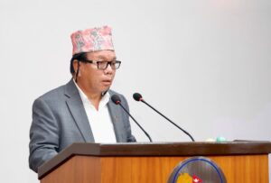 Minister Pun