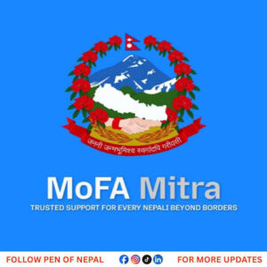MoFA Mitra