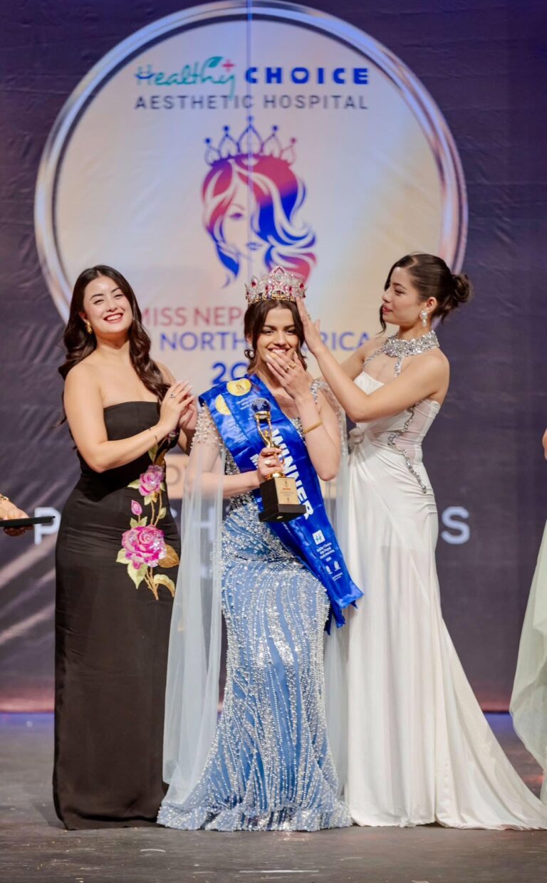 Ms Nepal N