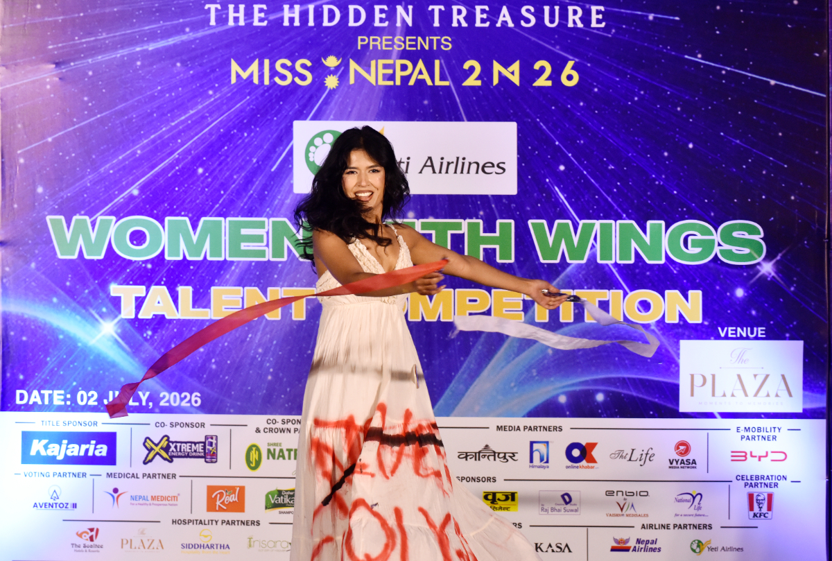 Ms Nepal2