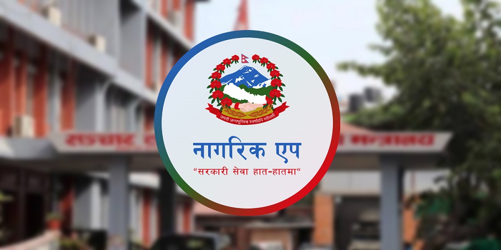 Nagarik app
