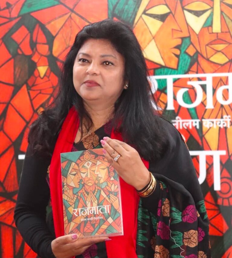 Neelam Karki