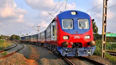 Nepal JP Railway