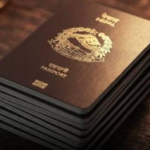 Nepali Passport