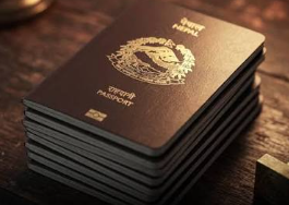 Nepali Passport