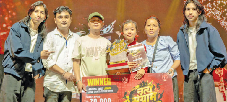 Nritya Sangram titles