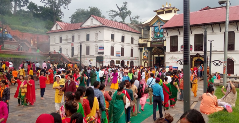 Pashupatinath
