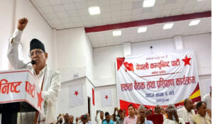 Prachanda