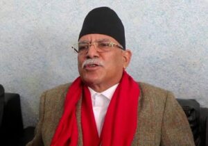 Prachanda