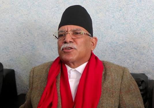 Prachanda