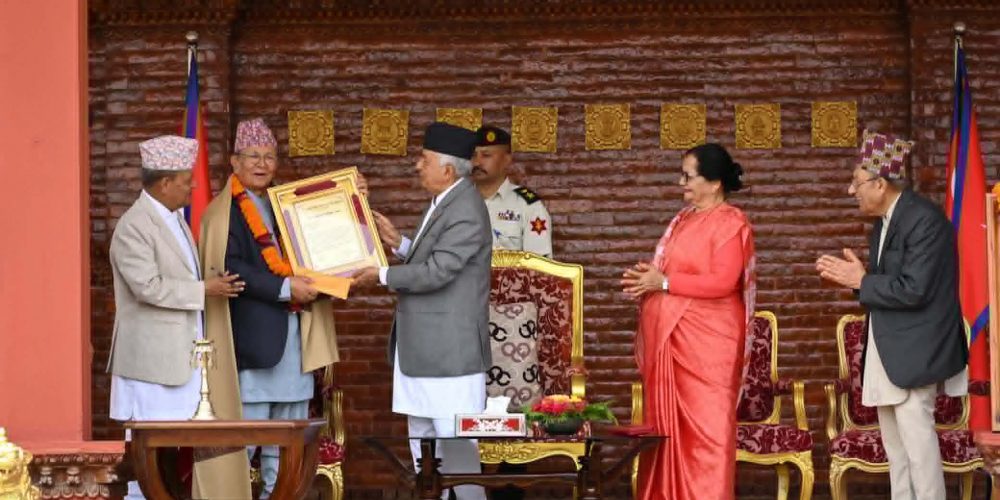 President Paudel
